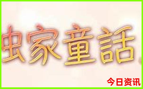 青海湖有几个景点哪个景点最好玩
