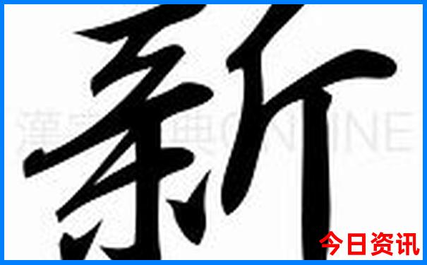 最适合夏天旅游的10个地方